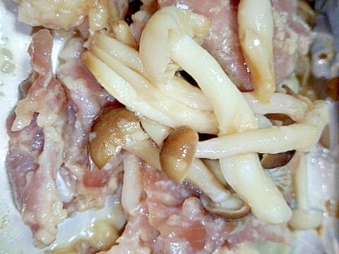 オーブントースターで☆豚肉とシメジの塩糀ホイル蒸し